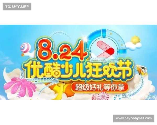 湖南金鹰卡通携手创新发展 打造儿童娱乐全新生态圈 湖南金鹰卡通携手创新发展 打造儿童娱乐全新生态圈